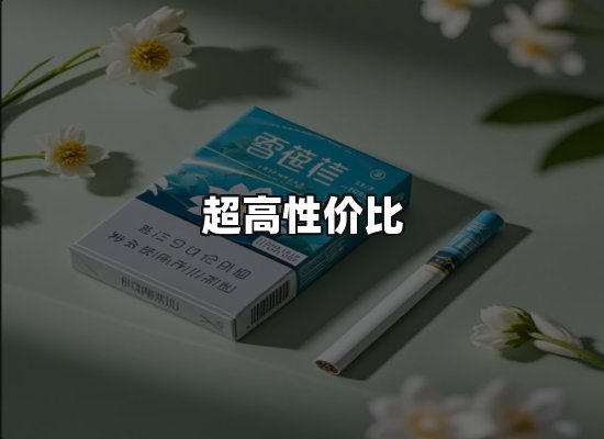 专业优势